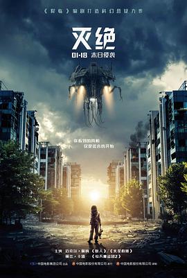 小a影院现实主义电影铁皮房子剧照